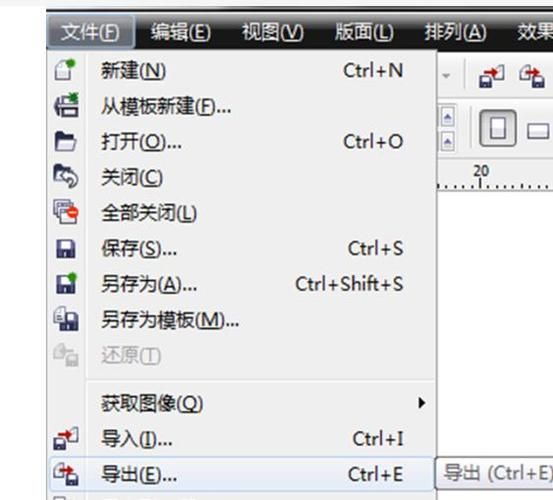 cdr文件打不开的常见问题及解决方法大全