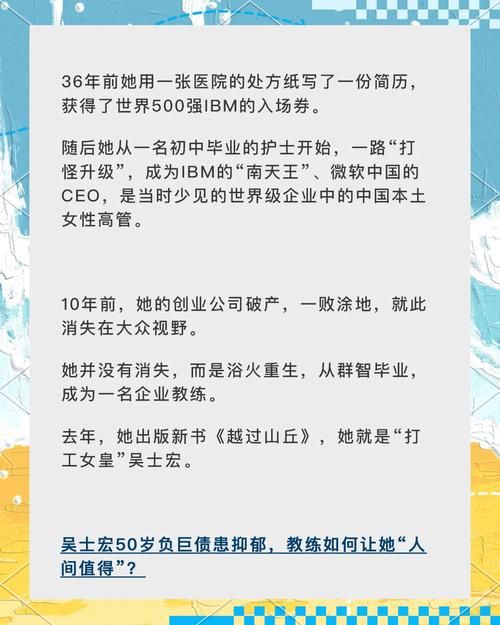 CEO昵称被抢注事件频发 企业高管需警惕网络侵权