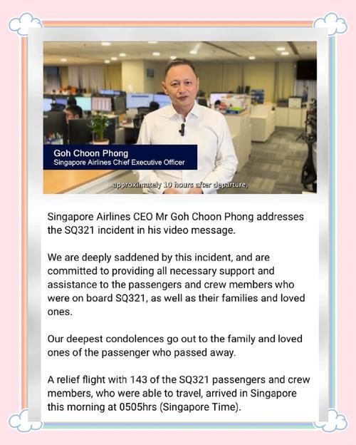 CEO昵称被抢注事件频发 企业高管需警惕网络侵权