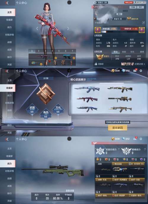 cf cdk兑换有时间限制吗 兑换规则详解