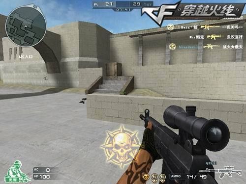 cf qbz03实战表现如何这把枪的优缺点分析