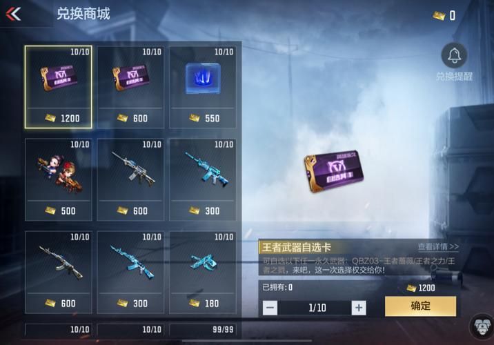 cf qbz03实战表现如何这把枪的优缺点分析