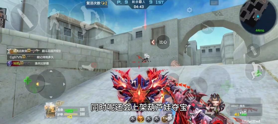 cf3月活动大全详细解析 助你轻松玩转三月