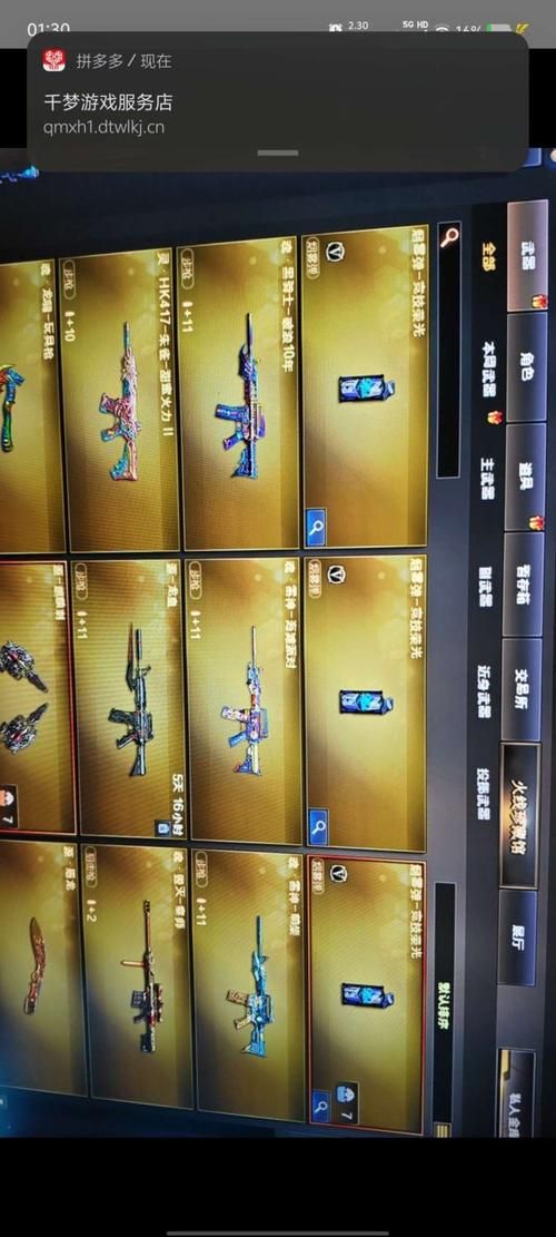 cfak47无影怎么获得 这把枪到底强不强