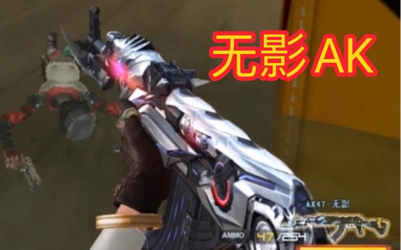 cfak47无影怎么获得 这把枪到底强不强