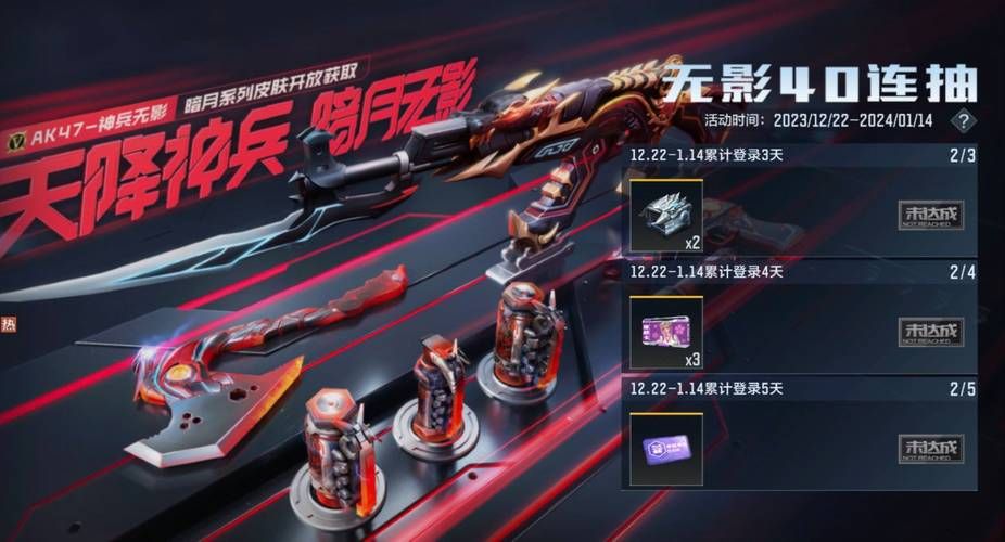 cfak47无影怎么获得 这把枪到底强不强