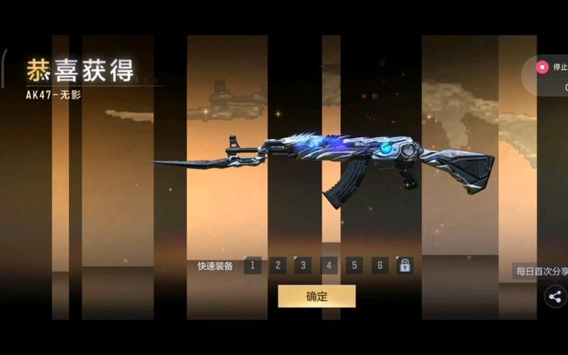 cfak47无影怎么获得 这把枪到底强不强