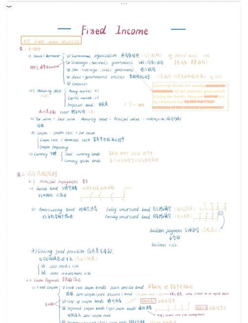 cfak使用技巧全攻略 从入门到精通一篇搞定