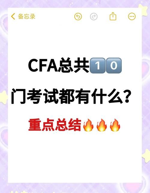 cfak使用技巧全攻略 从入门到精通一篇搞定