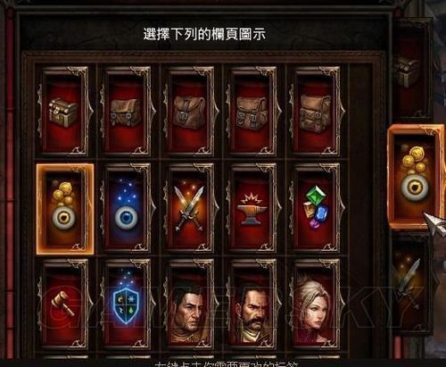 cfbug不掉血怎么修复 简单几步让你游戏更顺畅