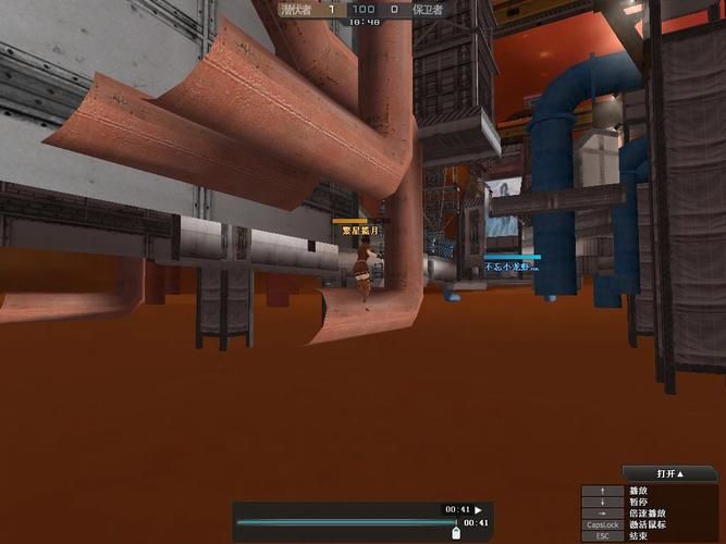 cfbug不掉血怎么修复 简单几步让你游戏更顺畅