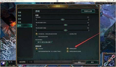 cffps优化器怎么用 提升游戏帧数的小技巧分享