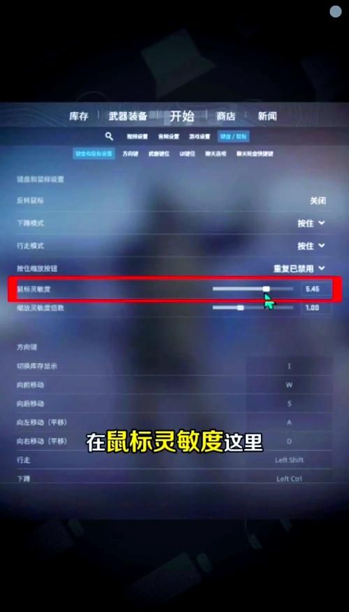 cffps优化器怎么用 提升游戏帧数的小技巧分享