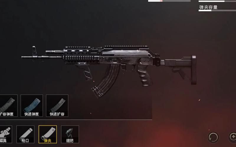 cfm4a1-x实战技巧如何用这把枪打出高伤害