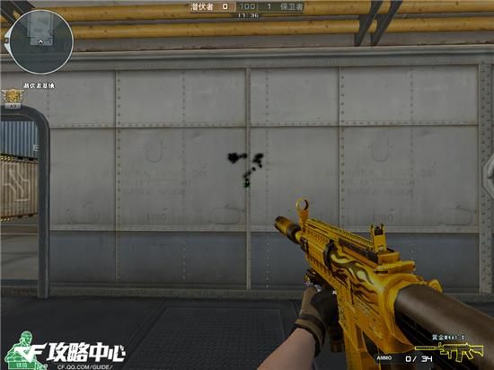 cfm4a1-x实战技巧如何用这把枪打出高伤害