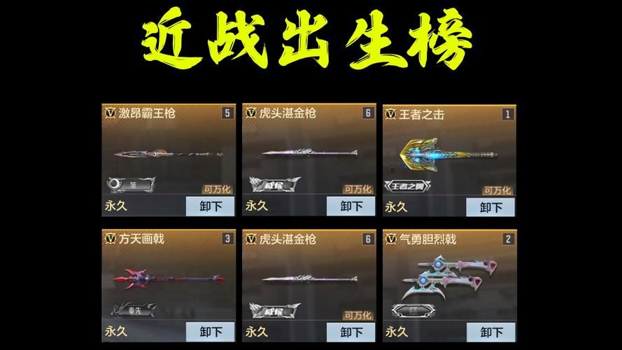 cfm4a1-x实战技巧如何用这把枪打出高伤害