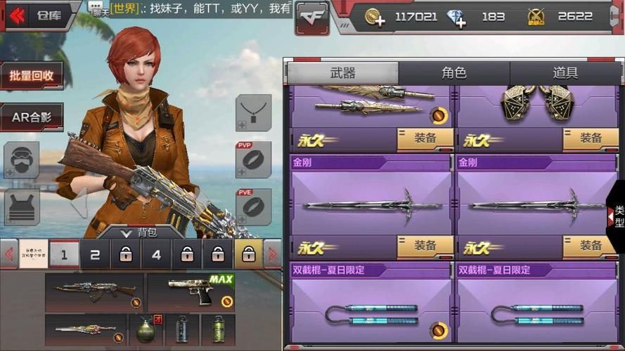 cfm4a1战龙使用技巧 教你如何发挥最大威力