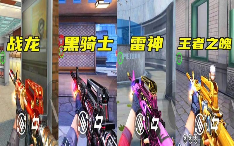 cfm4a1战龙使用技巧 教你如何发挥最大威力