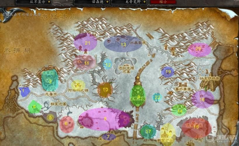 cfqq网吧任务怎么完成 新手必看攻略教程