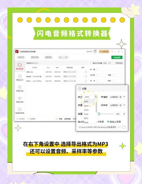 cf体验服转换器怎么用 手把手教你快速转换