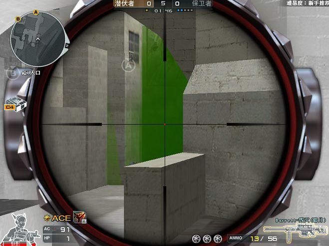 cf佩恩狙击教程实战技巧提升你的命中率