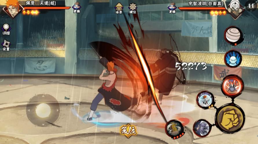 cf佩恩狙击教程实战技巧提升你的命中率