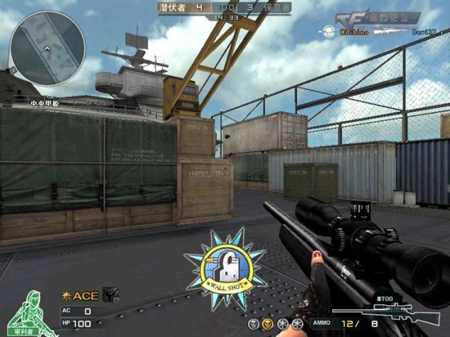 cf佩恩狙击教程实战技巧提升你的命中率