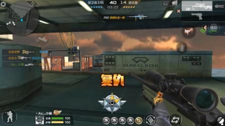 cf佩恩狙击教程实战技巧提升你的命中率