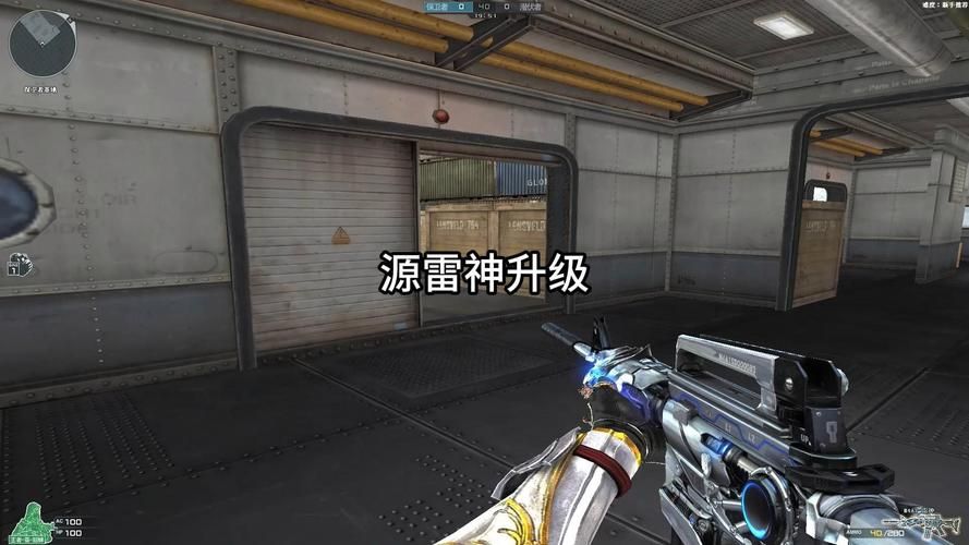 cf免费领取雷神福利 限时活动速来参与