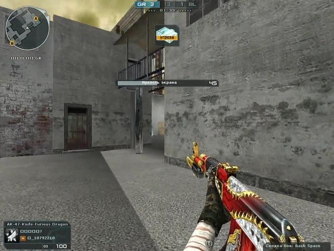 cf化工厂bug怎么卡 最新卡bug教程分享