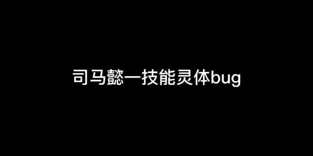 cf化工厂bug怎么卡 最新卡bug教程分享