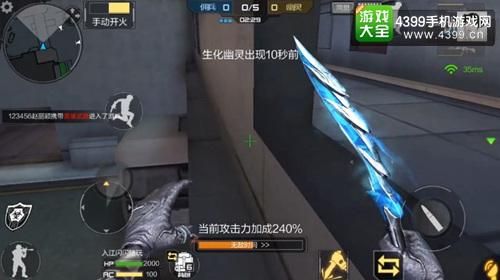 cf化工厂bug怎么卡 最新卡bug教程分享