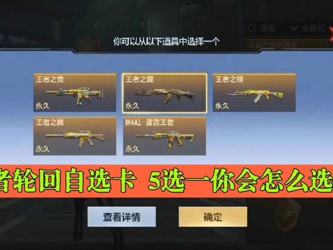 cf卡bug教程分享 轻松学会游戏卡位技巧