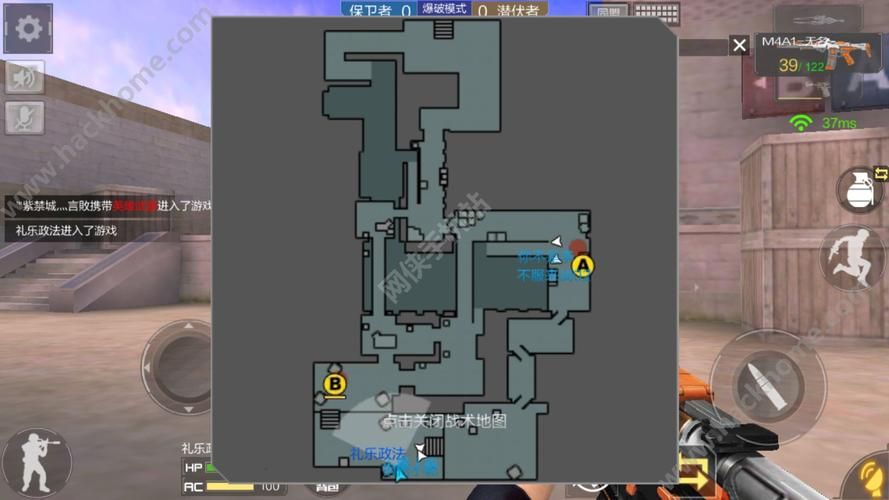 cf卡bug教程分享 轻松学会游戏卡位技巧