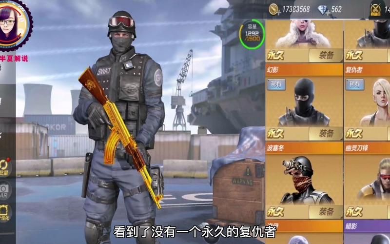 cf复仇者怎么刷最简单 新手也能快速上手教程