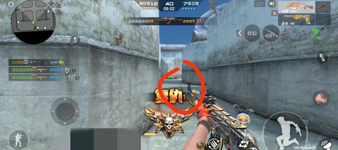 cf复仇者怎么刷最简单 新手也能快速上手教程