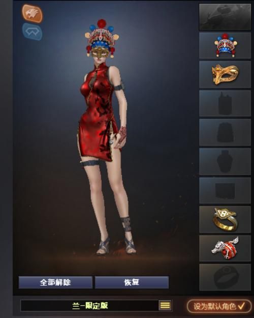 cf女海豹突击队皮肤获取方法全攻略