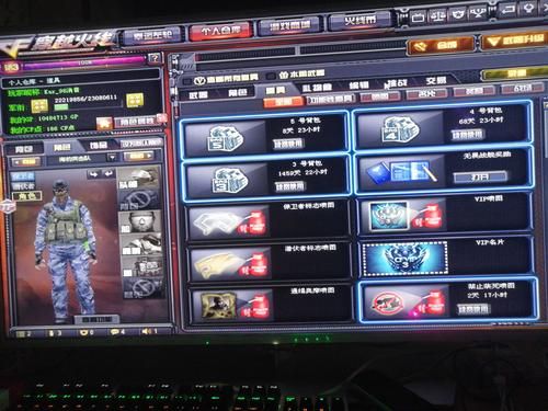 cf女海豹突击队皮肤获取方法全攻略