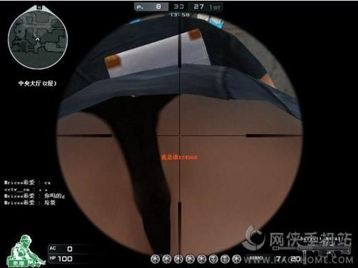 cf女角色透视图解析 教你快速掌握技巧