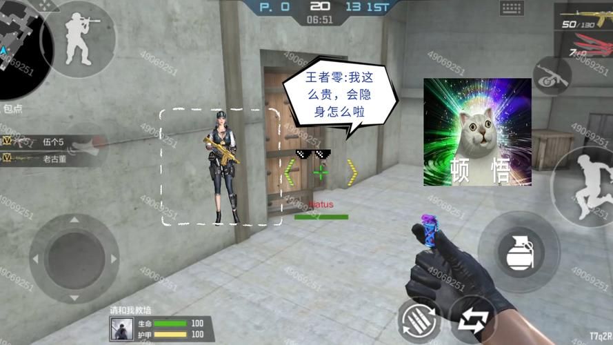 cf如何卡bug最新攻略 这些漏洞还能用