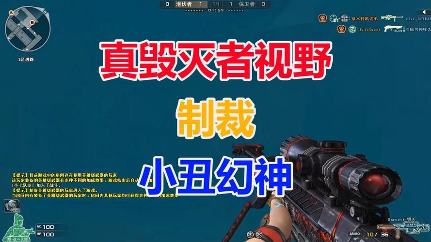 cf如何卡bug最新攻略 这些漏洞还能用