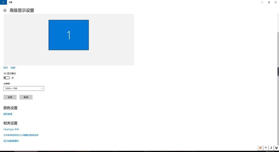 cf如何调烟雾头 简单几步教你设置最佳效果