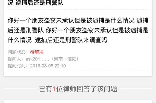 cf客服电话多少 24小时服务热线大全