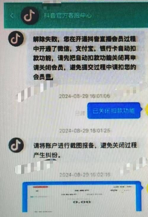cf客服电话多少 24小时服务热线大全