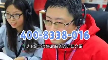 cf客服电话多少 24小时服务热线大全