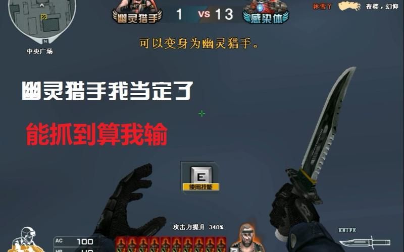 cf寂静村bug修复了吗最新版本实测报告