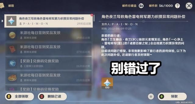 cf寂静村bug修复了吗最新版本实测报告