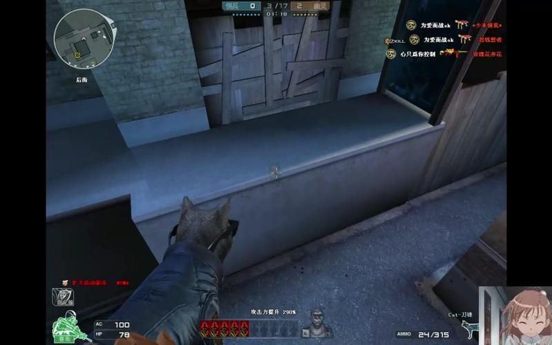 cf寂静村bug修复了吗最新版本实测报告