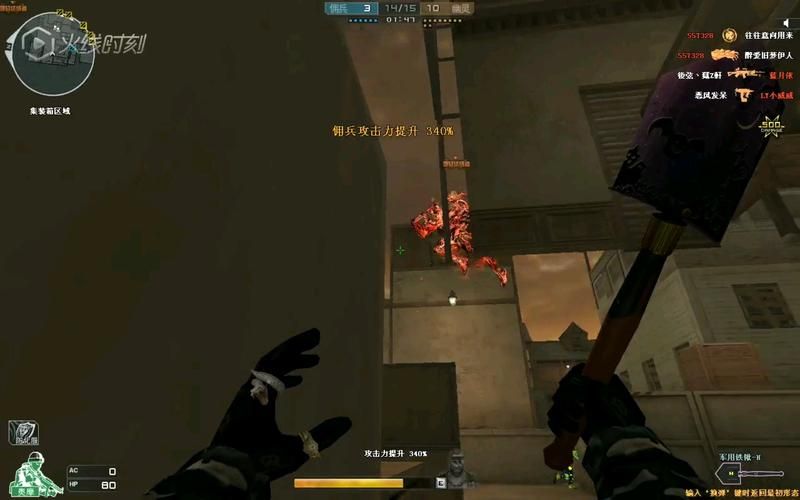 cf寂静村bug修复了吗最新版本实测报告