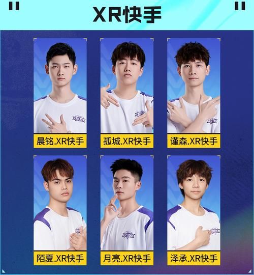 cf战队名字英文怎么取 这些技巧要知道